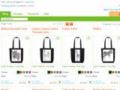 Adair.spreadshirt Germany Coupon Codes July 2025