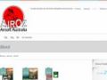 Airoz AU Coupon Codes July 2025