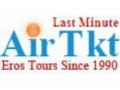 Air Tkt Coupon Codes April 2024