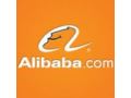 Alibaba Coupon Codes July 2025