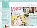 Amilestonepaperco Coupon Codes April 2023