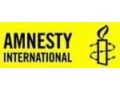 Amnesty International Usa Coupon Codes May 2024
