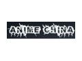 Anime China Coupon Codes April 2024
