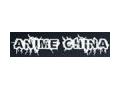 Anime China Coupon Codes July 2025