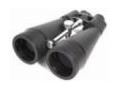 Astronomy Binoculars Coupon Codes April 2024
