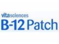 B 12 Patch 10% Off Coupon Codes May 2024