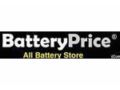 Battery Price 15% Off Coupon Codes May 2024