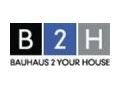 Bauhaus 2 Your House 15% Off Coupon Codes May 2024