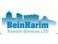 Beinharimtours 10% Off Coupon Codes May 2024