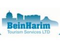 Beinharimtours Coupon Codes July 2025