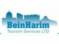 Beinharimtours Coupon Codes April 2024