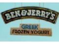 Benjerry Coupon Codes July 2025