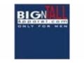 Bigntall Apparel Coupon Codes July 2025