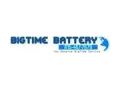 BIGTIME BATTERY 20% Off Coupon Codes May 2024