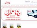 Bilcodirect Uk Coupon Codes July 2025