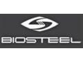 Biosteel Coupon Codes July 2025