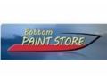 Bottom Paint Store Coupon Codes December 2023