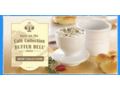 Butter Bell Store Coupon Codes May 2024