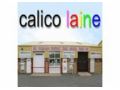 Calicolaine UK 10% Off Coupon Codes May 2024