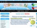 Card-making-downloads Coupon Codes July 2025