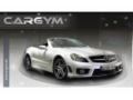 Cargym Coupon Codes April 2024