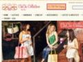 Chichicollections Free Shipping Coupon Codes May 2024