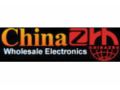 Wholesale Electronics Coupon Codes March 2024