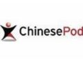 ChinesePod 10% Off Coupon Codes May 2024