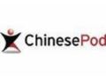 Chinesepod Coupon Codes July 2025