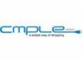 Cmple Coupon Codes July 2025