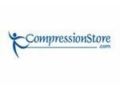 Compressionstore Coupon Codes May 2024
