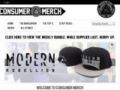 Consumer Merch Coupon Codes April 2024