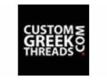 Custom Greek Threads 15% Off Coupon Codes May 2024