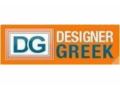 DesignerGreek 20% Off Coupon Codes May 2024