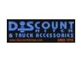Discount Hitch Coupon Codes July 2025
