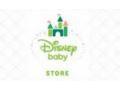 Disney Baby Coupon Codes April 2024