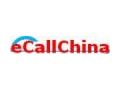 Ecallchina Coupon Codes May 2025