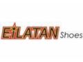 Eilatan 10% Off Coupon Codes May 2024