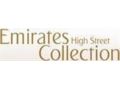 Emirates High Street Coupon Codes May 2024