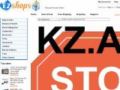Ez Shops Coupon Codes March 2025