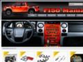 F150mania Coupon Codes July 2025