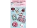 Fluffshop Coupon Codes July 2025