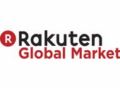 Rakuten Global Market Coupon Codes July 2025