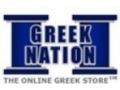Greeknation Coupon Codes September 2023