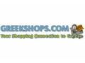 Greek Shops Free Shipping Coupon Codes May 2024