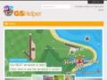 Gshelper Coupon Codes May 2025