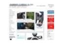 Harrison Cameras Coupon Codes July 2025