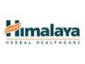 Himalaya Herbal Healthcare 10% Off Coupon Codes May 2024