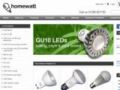 Homewatt UK Coupon Codes July 2025