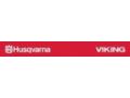 Husqvarna Viking Coupon Codes June 2023